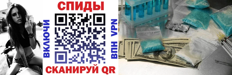 Amphetamine Premium  Купить закладки  Яровое 