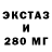 КЕТАМИН VHQ Mishail Karev