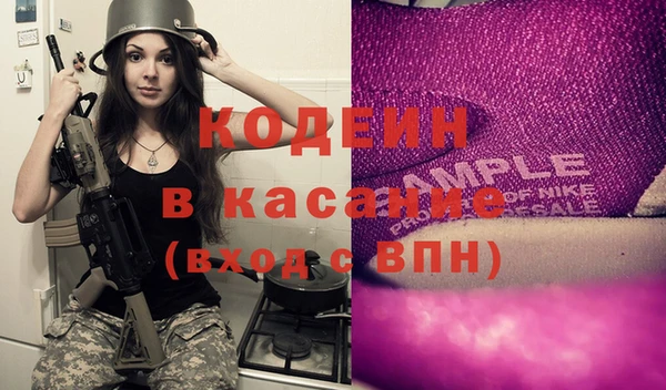 дурь Алексеевка