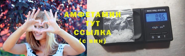 дурь Алексеевка
