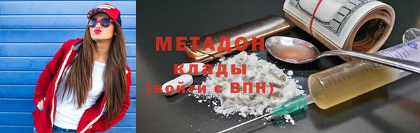 МДПВ Алзамай