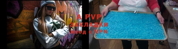 дурь Алексеевка