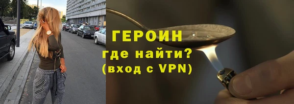 дурь Алексеевка