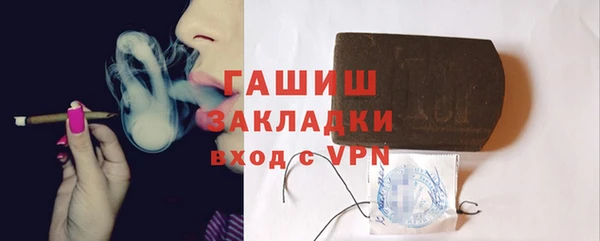 МДПВ Алзамай