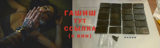 дурь Алексеевка