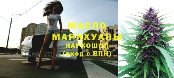 МДПВ Алзамай