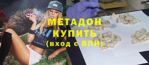 дурь Алексеевка