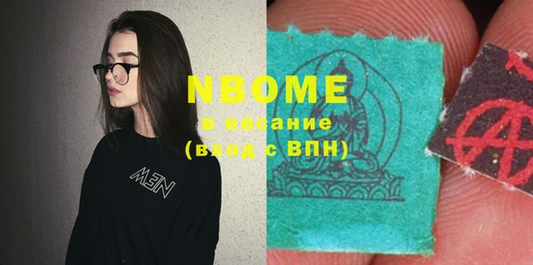 дурь Алексеевка