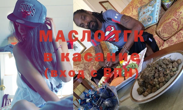 MDMA Алексин