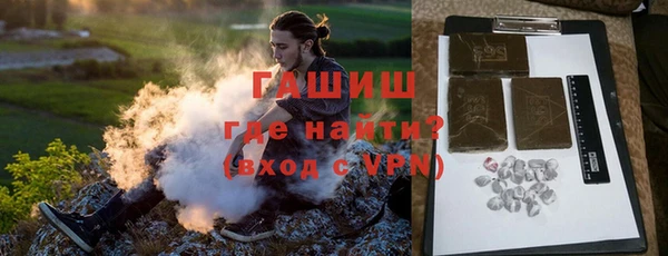 дурь Алексеевка