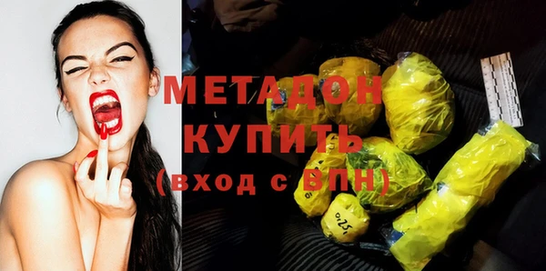 МДПВ Алзамай