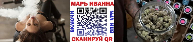 Канабис планчик Яровое